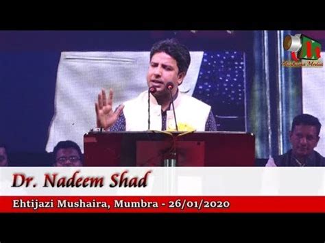 Dr NADEEM SHAD MUMBRA MUSHAIRA 2020 Mushaira Media YouTube