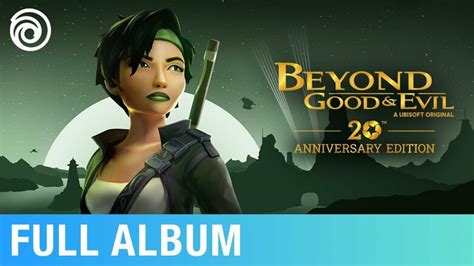 『beyond Good And Evil』20周年記念版：再オーケストラサウンドトラックがストリーミング配信開始 Gamingdeputy