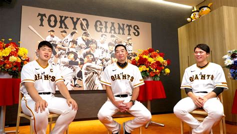 【巨人】「醍醐味はないですね」阿部慎之助監督、坂本勇人、岡本和真が ゆーじ熱烈g党ブログ