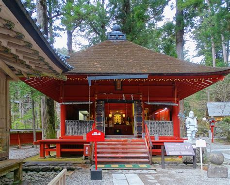 日光二荒山神社・大国殿