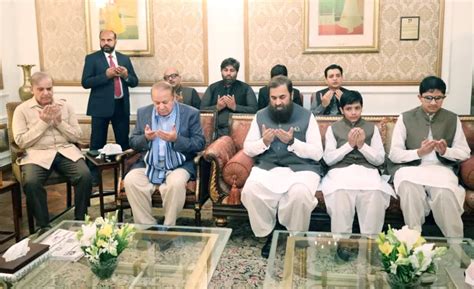 Nawaz Shehbaz Maryam Meet Governor To Condole His Wifes Death