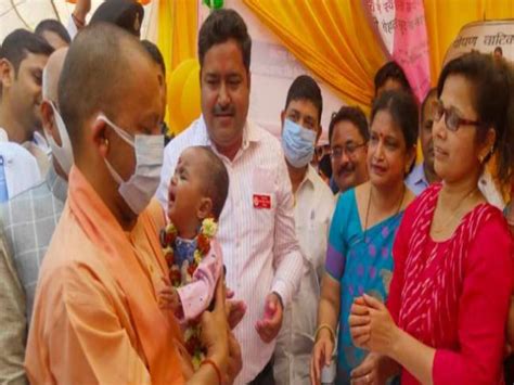 Cm Yogi Inaugurated Pulse Polio Drive Up In Gorakhpur सीएम योगी ने