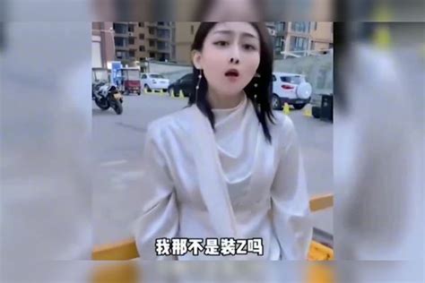 盘点全网那些“女流氓”搞笑系列：男人太难了。 女流氓 系列 全网