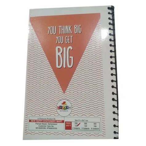 Spiral Binding Notebook at Rs 70/piece | Writing Notebook in Saharanpur ...