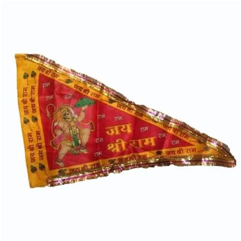 Cotton Red Jai Shri Ram Flag At Piece In Mathura Id