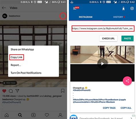 4 Best Free Instagram Video Downloaders (2018) | Beebom