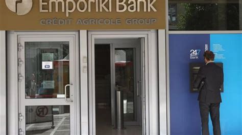 Economica net NBG EFG Eurobank şi Alpha Bank au depus oferte pentru