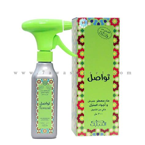 ماء معطر للفراش و أجواء المنزل تواصل 7awa Secret