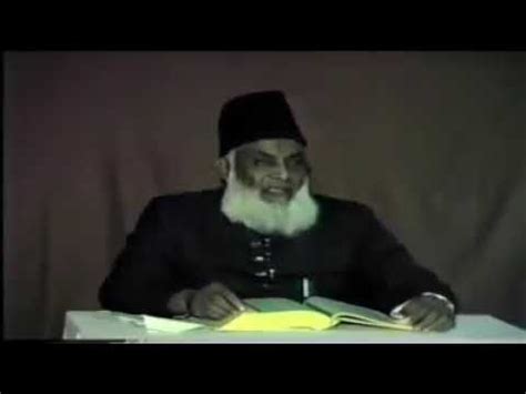 Dr ISRAR On Khilafat O Malookiat Maulana Maududi YouTube