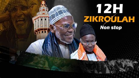 Live 12H Zikroulah A Touba Darou Minam 6 Juillet 2023 YouTube