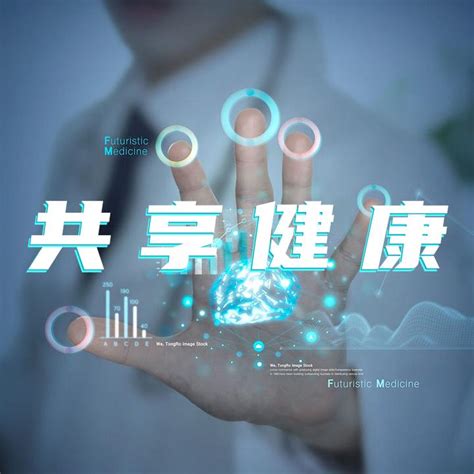 2023创业加盟首选大健康行业 知乎