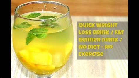 Diy Drink Weight Loss Lose Weight In A Week Homemade Fat Cutter Drink Youtube