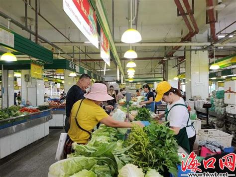 【记者带你逛菜市场】海口秀英区海玻农贸市场：供应充足 价格稳定 图 海口网