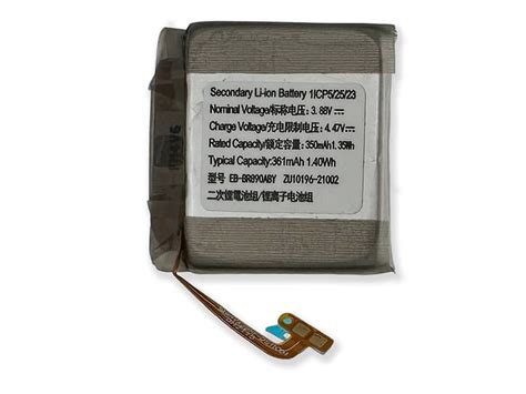 Eb Br Aby Battery Mah Wh V Samsung Galaxy Watch Sm