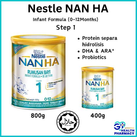 Ready Stock Nestle Nan Ha Step 1 400g 800g Shopee Malaysia