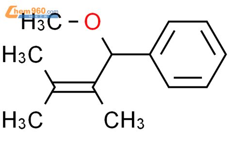 65103 90 4 Benzene 1 methoxy 2 3 dimethyl 2 butenyl CAS号 65103 90 4