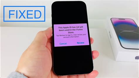 This Apple ID Has Not Yet Been Used In The ITunes Store FIXED YouTube