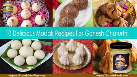 Yummy Modak Recipes For Ganesh Chaturthi | SureshFoods.com