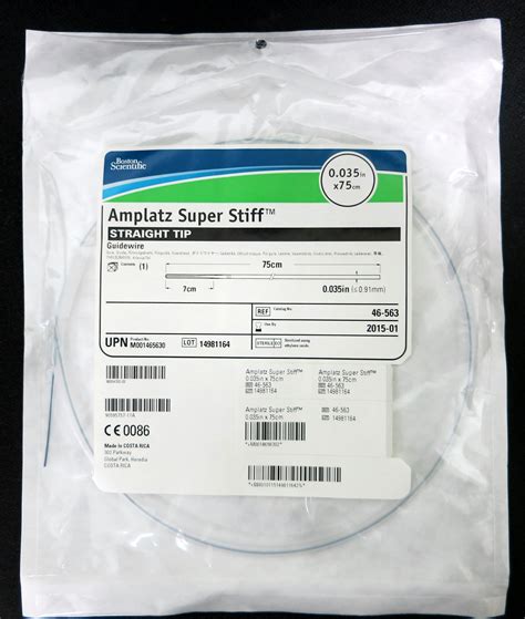 Medsurplusonline Amplatz Super Stiff Guidewire