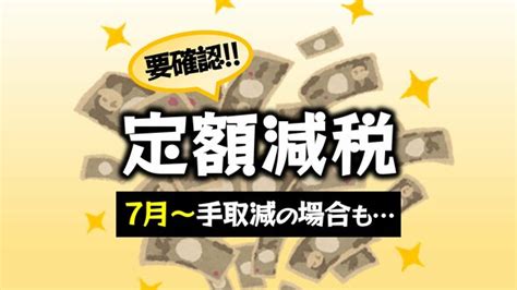 池上彰さんに聞く！「止まらない物価高に出口はある？」「節ガスが検討される背景に何が？」 Tbs News Dig