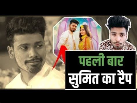 Bhartaar Song Sumit Goswami New Haryanvi Songs Haryanvi 2022 YouTube