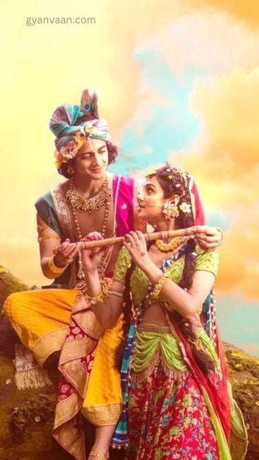 Best And Latest Whatsapp Dp Radha Krishna Serial Images