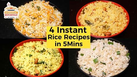 4 Easy Rice Recipes In 5 Minutes Quick And Easy Rice Recipes Home Made Rice Recipes Easy