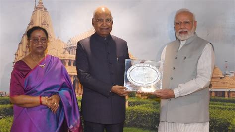 Pm Modi Hosts Farewell Dinner For Outgoing President Ram Nath Kovind