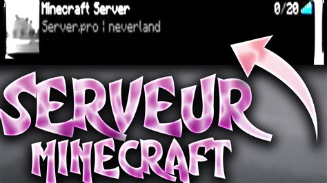 COMMENT AVOIR UN SERVEUR MINECRAFT GRATUITEMENT EN 2018 YouTube