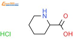 Piperidine Carboxylic Acid Hydrochloride