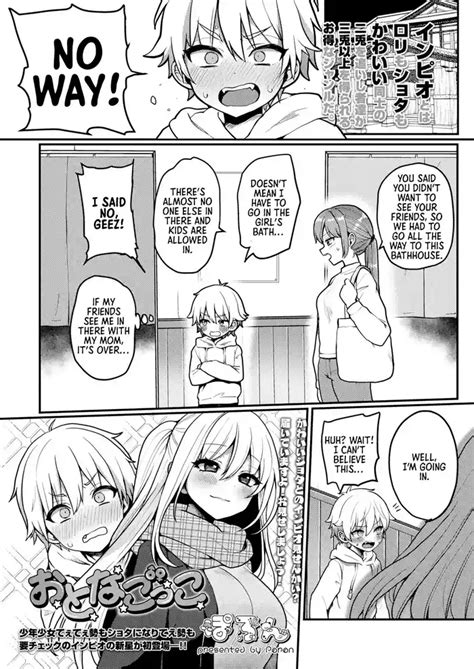 Otona Gokko Adult Play Nhentai Hentai Doujinshi And Manga