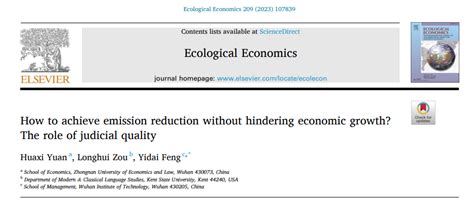 【成果追踪】我院袁华锡副教授合作论文在期刊《ecological Economics》上发表