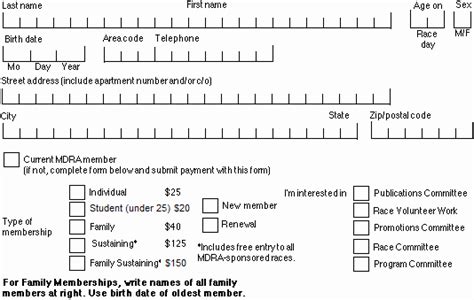 Race Registration Form