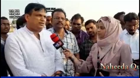 Gulbarga Mla Ajay Singh Interview Peer Bangali Ground Proccessing Jan