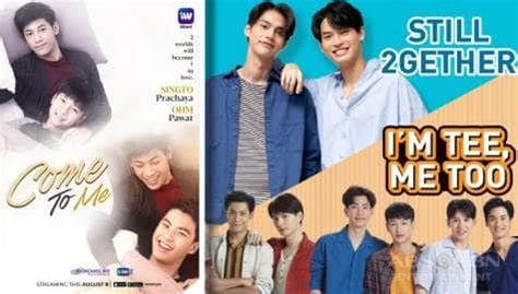 Get To Know The 6 Thai Heartthrobs In IWant TFCs New Thai Series Im