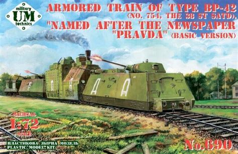 Armored Train Of Type Bp 42 No 754 The 38 St Satd Um Mt 690