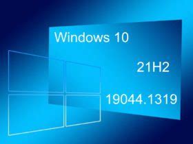 Primeros detalles de Windows 11 23H2 Cultura Informática