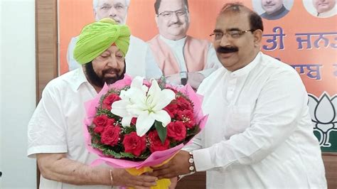 Former Punjab Cm Capt Amarinder To Attend Bjp Core Committee Meet