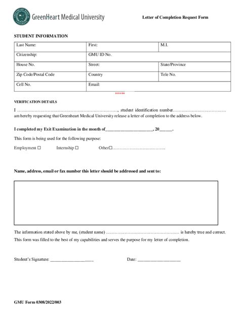 Fillable Online Letter Of Completion Request Form Student Fax Email