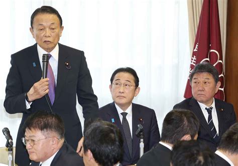 政治資金規正法改正「今国会で必ず実現」 自民・茂木敏充幹事長 産経ニュース