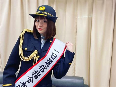 大原櫻子さんのインスタグラム写真 大原櫻子Instagram 1月10日の110番の日を前に 本日1月9日警視庁通信指令本部の