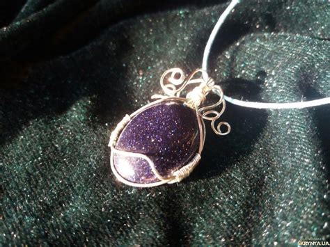 Купити Кулон Ночь Каира | Skrynya.ua