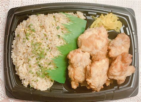 【コンビニの唐揚げ弁当】“大手3社”を食べ比べ！「コスパ1位」を独断で決定♪（写真 29） うまい肉