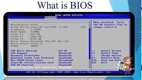 Where Is The Bios Stored On A Standard Pc