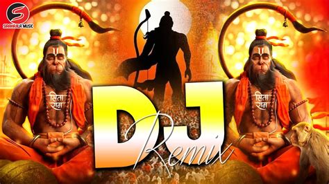 Jai Shree Ram Nonstop Song 2025 Kattar Hindu Dj Remix Jai Shree