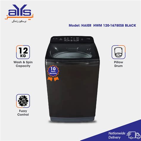 Haier HWM 120 1678ES8 Fully Automatic Top Load Washing Machine 12 KG 3D