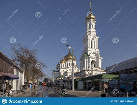 Rostov Cathedral of the Nativity of the Blessed Virgin. Citizens Walk ...