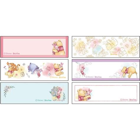 Pin On Jubchay Kawaii Memo Paper Pusheen Stickers Memo Paper Winnie