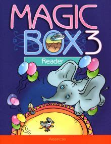 Книга: "Английский язык. Magic Box. 3 класс. Книга для чтения ...