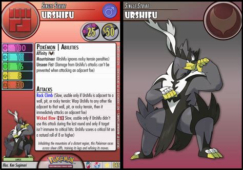 042 Single Strike Urshifu By Pokemoncmg On Deviantart